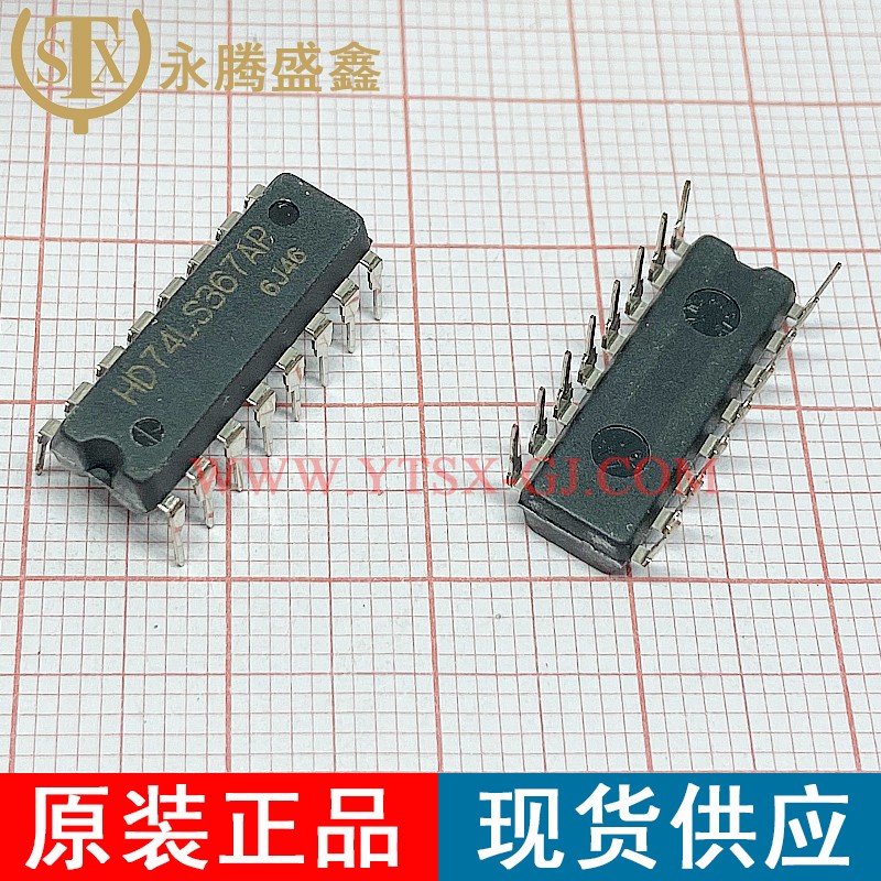 HD74LS367AP